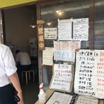 本格さぬきうどん　穂乃香 - 