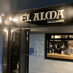 EL ALMA - 外観