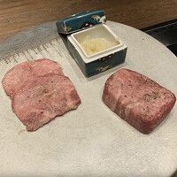 USHIMITSU NISHIAZABU - 