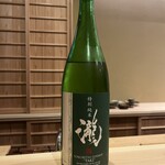 すし処 睦月 - 瀧