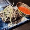 Nishihachi Yakiniku - 