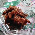 貝増商店 - 中辛あさり　500円（110g）