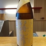 天ぷら たけうち - 日本酒①
