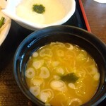 Yamada Udon - 