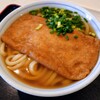 手打うどん 長谷沼