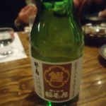 稲毛屋 - (11/13)本日のお土産