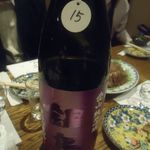 稲毛屋 - (11/13)鍋島　純吟　愛山