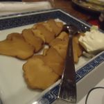 稲毛屋 - (11/13)いぶりがっこ