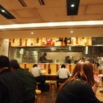 えびそば一幻 新千歳空港店