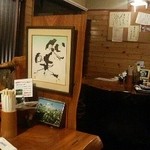 石臼自家挽き蕎麦 みなもと - 落ち着く感じの店内