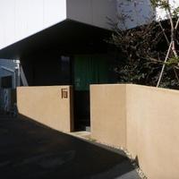 はと - 