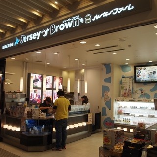 ジャージーブラウン_2