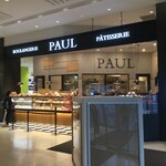 PAUL - PAUL コレットマーレ桜木町店