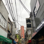 寅屋 - 