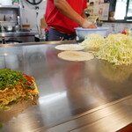 廣島田村商店 - 