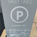SALLY TABLE - 【2021.10.3(日)】駐車場尾