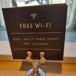 SALLY TABLE - 【2021.10.3(日)】無料Wi-Fi