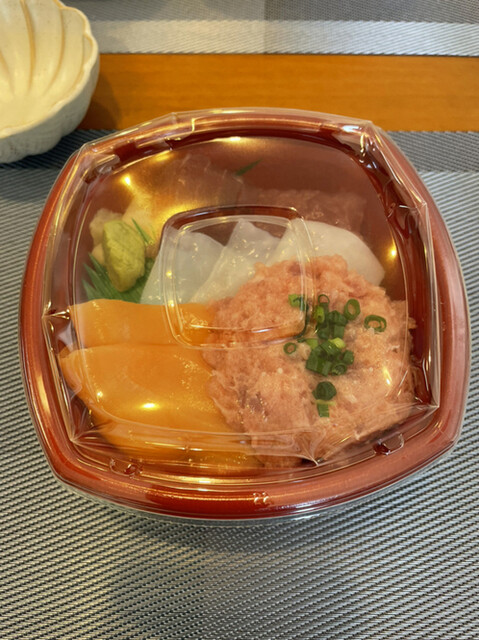 Suzunone Donmaru Inaguchi Ten