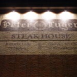 Rue Favart - 煉瓦がブルックリンっぽい！