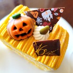 フランス菓子16区 - ジャック・オー・ランタンが、か、か、可愛い。（笑）