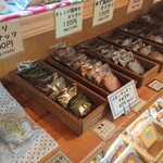 ピュイダムール ピュイ・ダムール（puits d'amour）｜愛の井戸という意味の