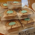 ピュイダムール - 