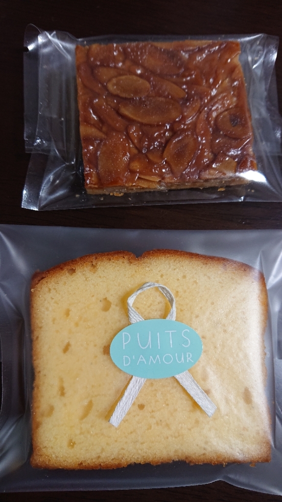 写真 : ピュイダムール （PUITS D'AMOUR） - 山城/洋菓子 | 食べログ