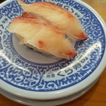無添 くら寿司 - 琉球スギ(220円)