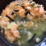 天ぷら ひろみ - 