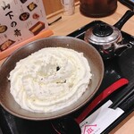 山下本気うどん  - 