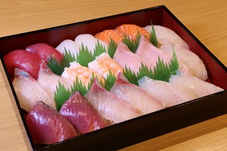 Sushiya No Uokin - 