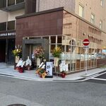 Kushiage Kushishou - お店は博多座の裏手にあります。