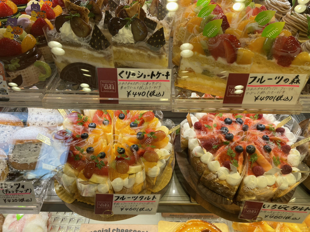 パティスリー アン 大谷店 紀ノ川 ケーキ 食べログ