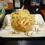 丸亀製麺 - 野菜天