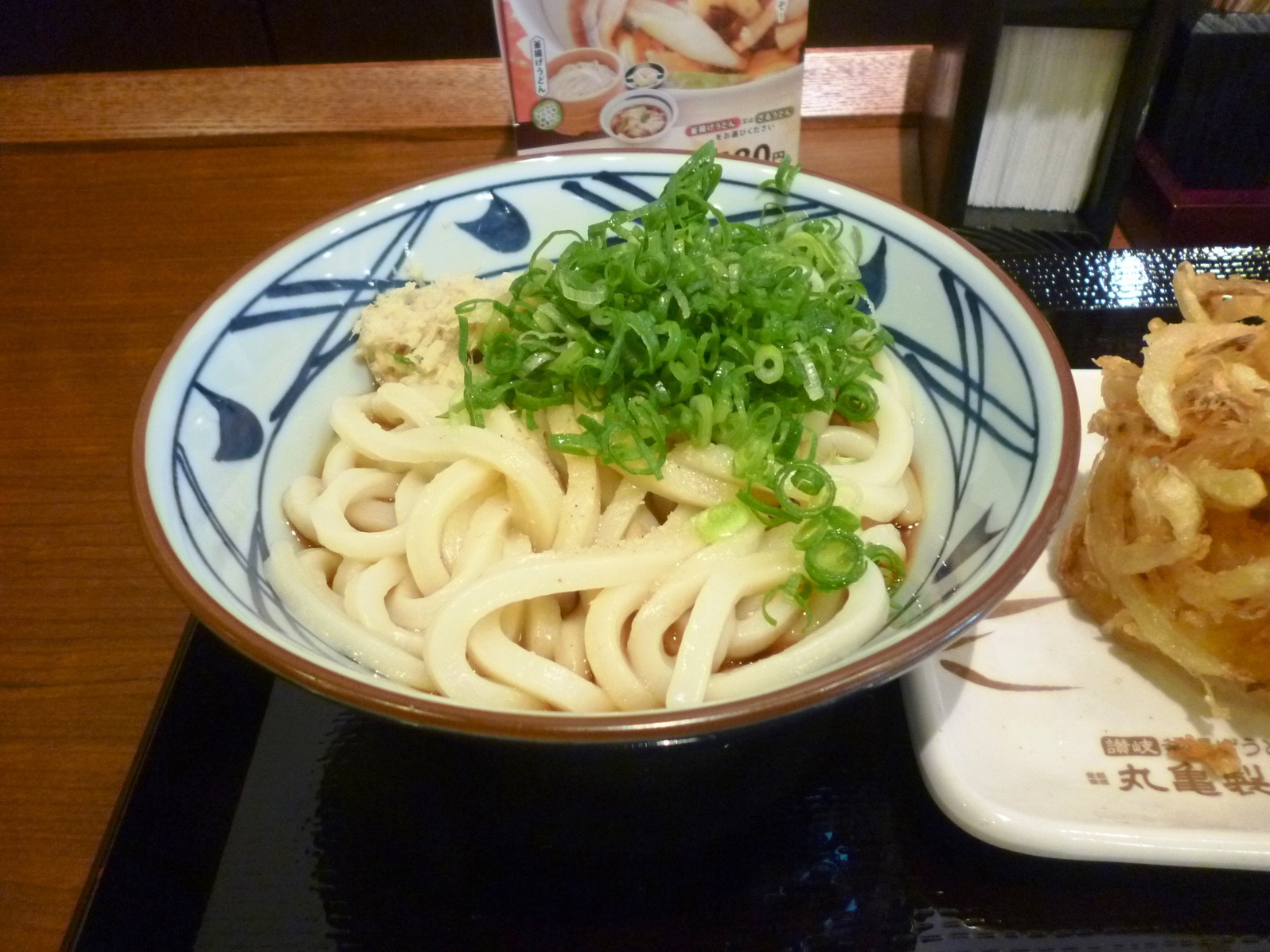 丸亀製麺 松本村井店 name=