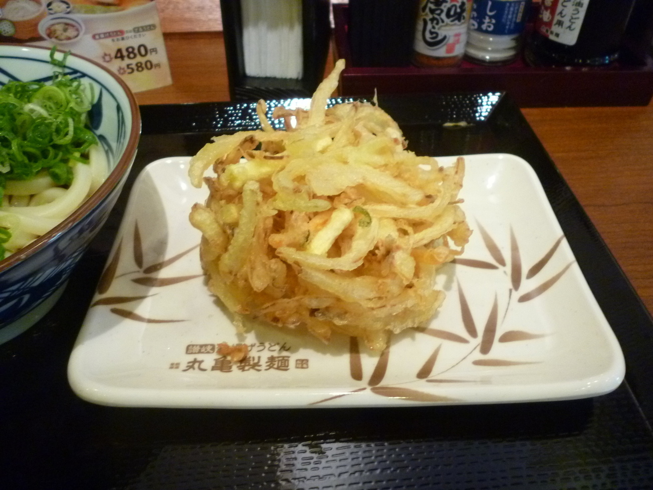 丸亀製麺 松本村井店 name=