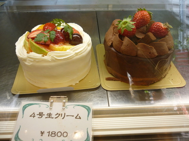 パティスリー ド パトリス 東岸和田 ケーキ 食べログ