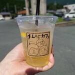 チムニーカフェ - 