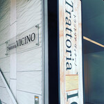 Trattoria VICINO - 