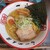 函館麺や 一文字 - 料理写真:塩らーめん790円