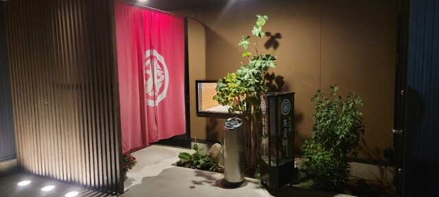 美酔酒縁 吾愛郷（美酔酒縁 ごあいきょう） - 羽後本荘（創作料理）の写真