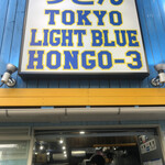 TOKYO LIGHT BLUE HONGO-3 - 