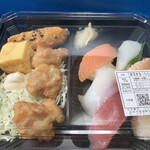 Hamazushi - 私は「寿司弁当・から揚げ」をチョイス！！