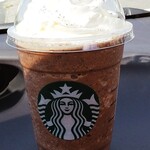 スターバックスコーヒー - 