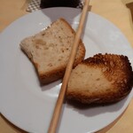 ガフーリオ - パン