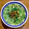 くろいわラーメン 本店