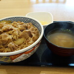 Yoshinoya - 