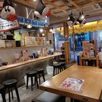 Honetsukitori, Karaage, Yakitori Ga Burichikin - 