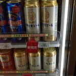 セブンイレブン - ドリンク写真: