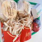マクドナルド - 料理写真: